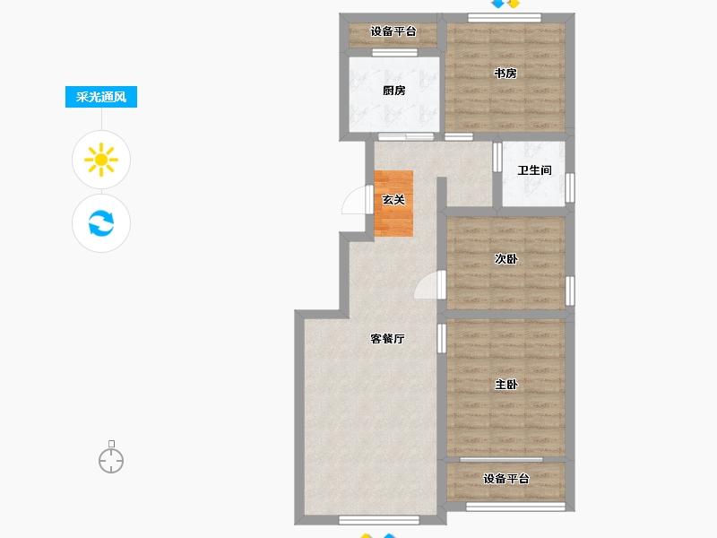 山东省-威海市-国宏立泰・桂花园-77.51-户型库-采光通风