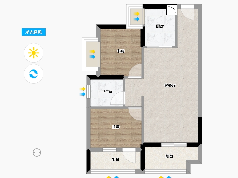 广东省-深圳市-华强城市花园-51.65-户型库-采光通风