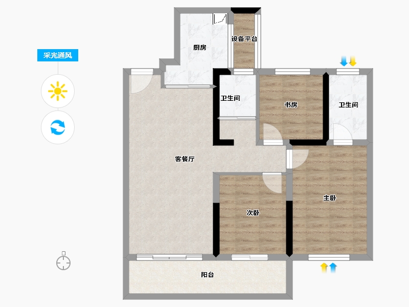 湖南省-长沙市-万境潇湘-84.01-户型库-采光通风