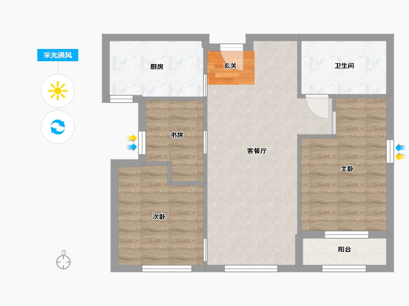 福建省-漳州市-信和御龙天下三期-65.22-户型库-采光通风