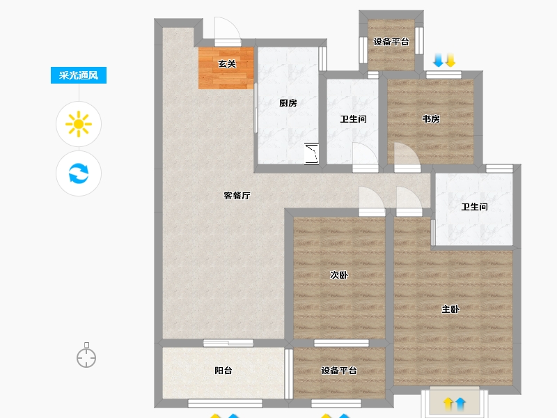 河北省-石家庄市-中冶德贤华府-94.91-户型库-采光通风