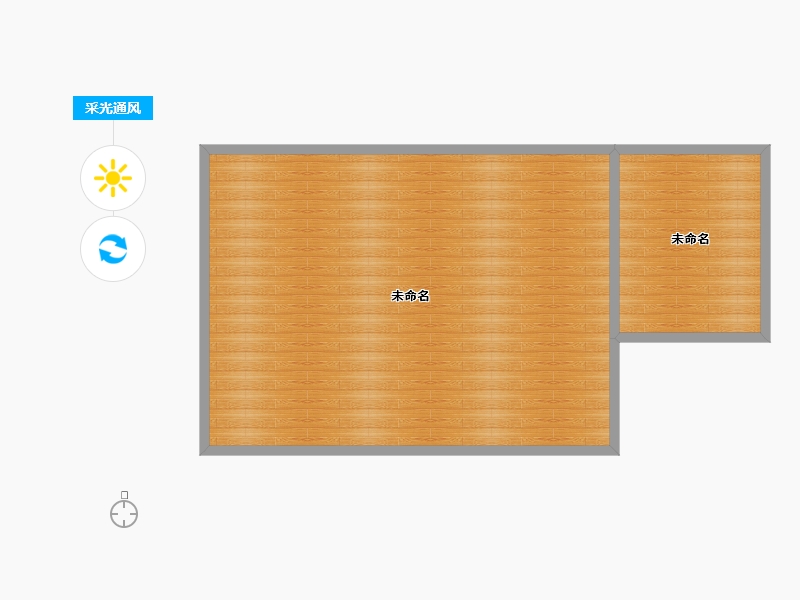 undefined-undefined-undefined-undefined-户型库-采光通风