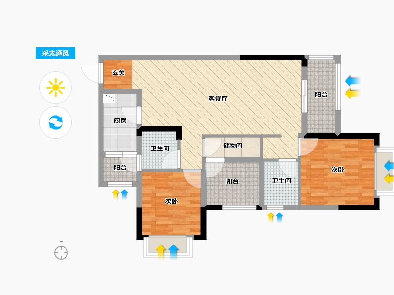 重庆-重庆市-春风与湖-三期-75.39-户型库-采光通风