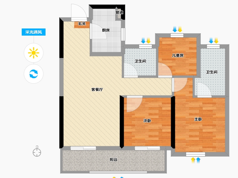 浙江省-绍兴市-无名-71.20-户型库-采光通风