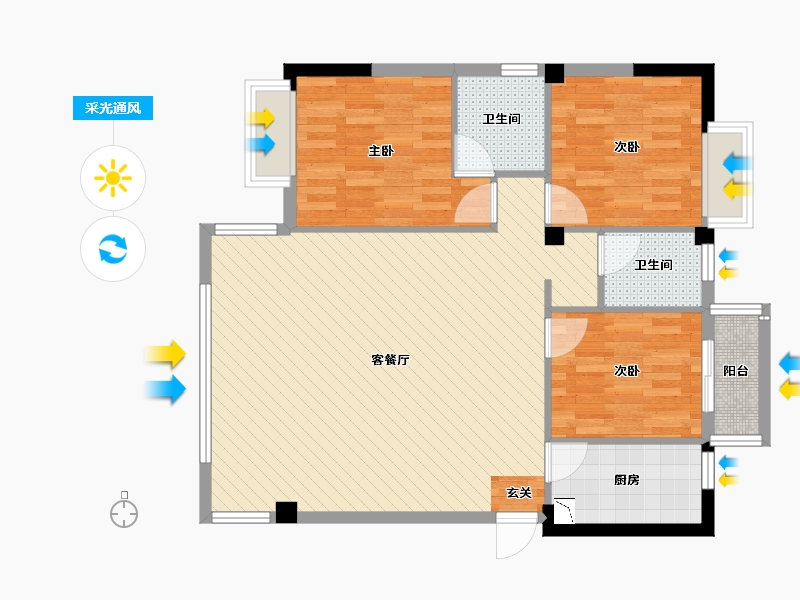 福建省-南平市-美伦阳光新城-90.94-户型库-采光通风