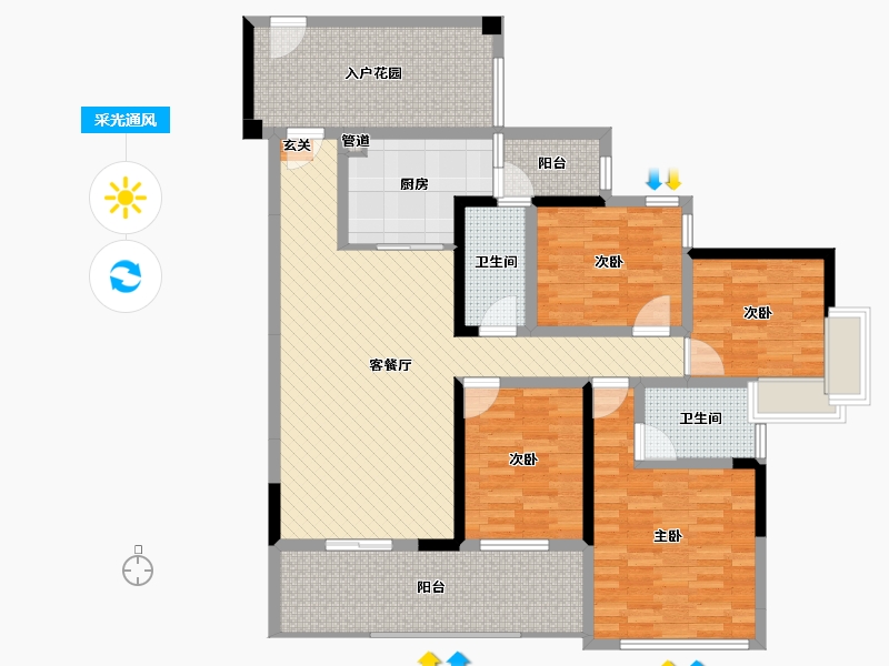 广东省-河源市-宝晟花园-125.49-户型库-采光通风