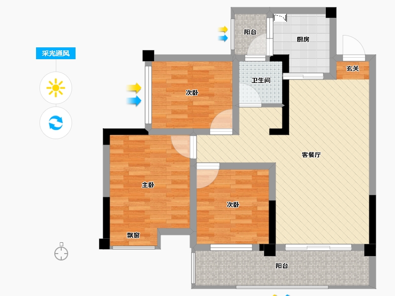 四川省-内江市-西城郡二期-72.56-户型库-采光通风