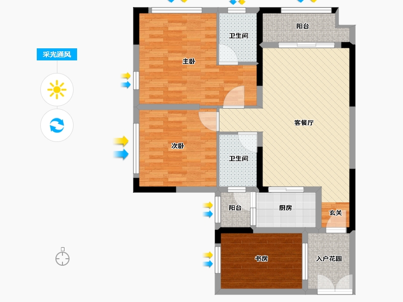 四川省-宜宾市-海翔光明春天-86.74-户型库-采光通风