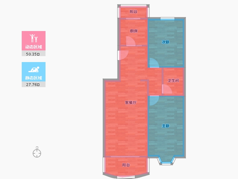 北京-北京市-天通苑四区-71.23-户型库-动静分区