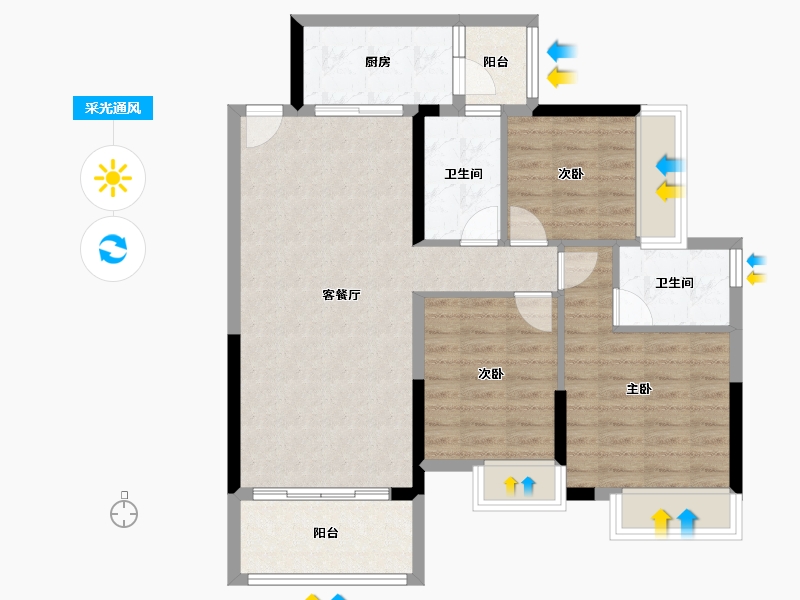 广东省-广州市-方圆・御府-85.14-户型库-采光通风