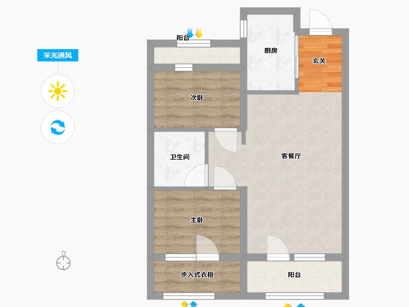 黑龙江省-哈尔滨市-凯利汽车欢乐广场-54.64-户型库-采光通风