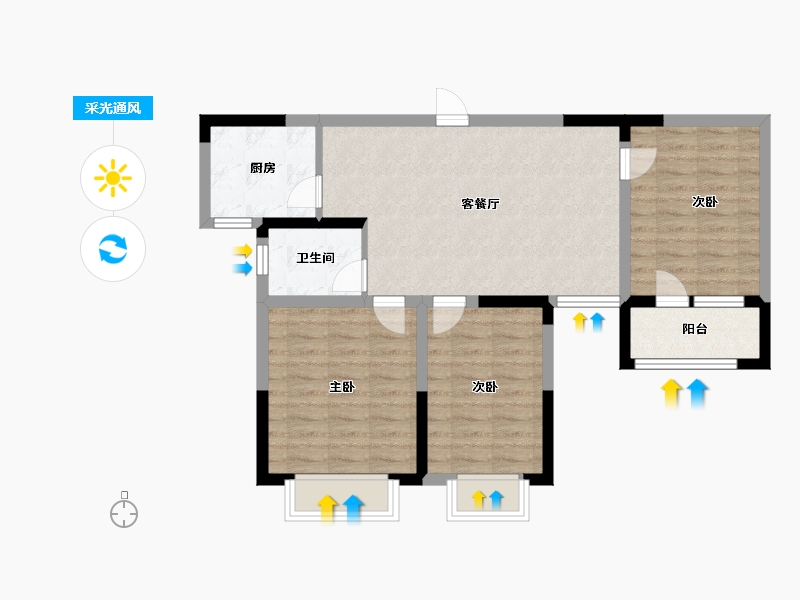 山东省-潍坊市-东鲁学府2号楼2单元1102-75.00-户型库-采光通风