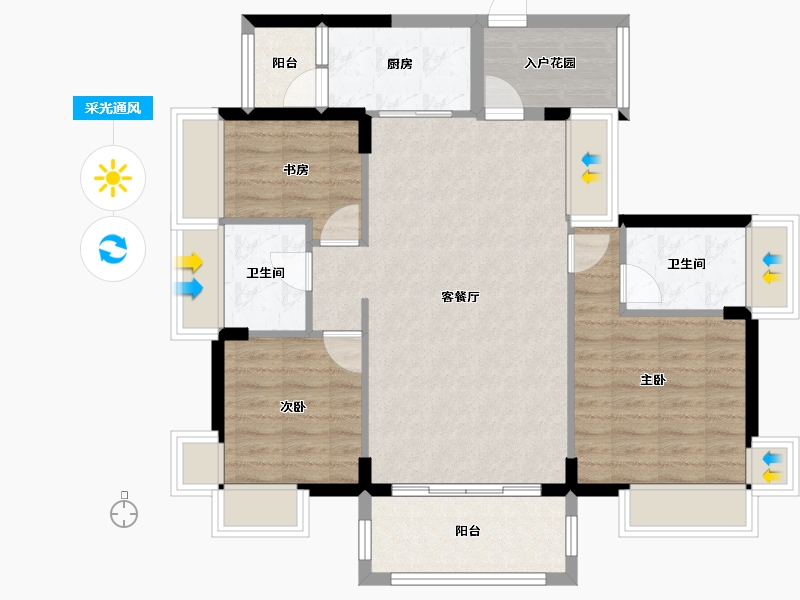 广东省-韶关市-御龙湾-88.45-户型库-采光通风