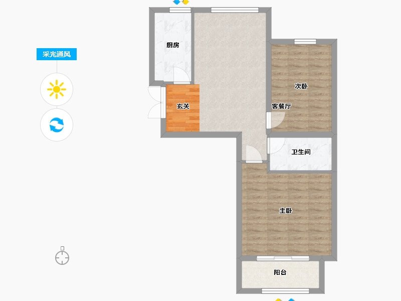 北京-北京市-白石山居・春华园-68.85-户型库-采光通风