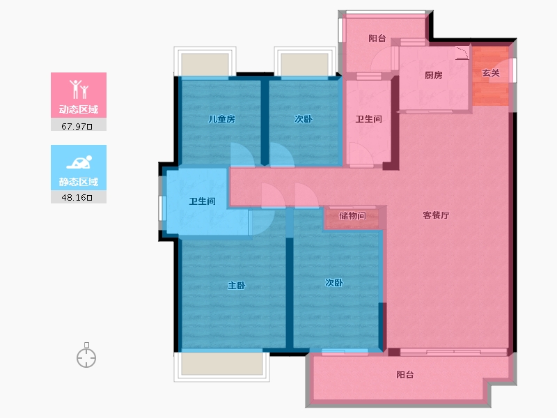 北京-北京市-成都鑫苑城-103.44-户型库-动静分区