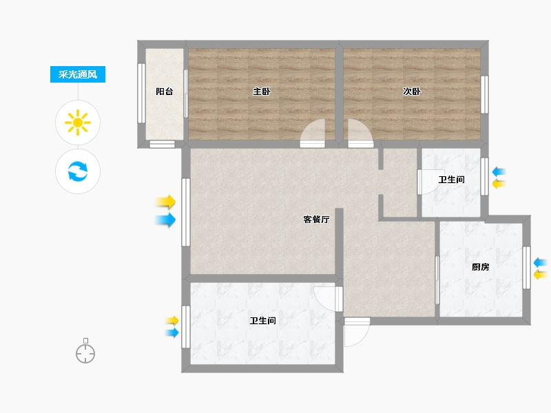 河北省-廊坊市-阳光小区-84.38-户型库-采光通风