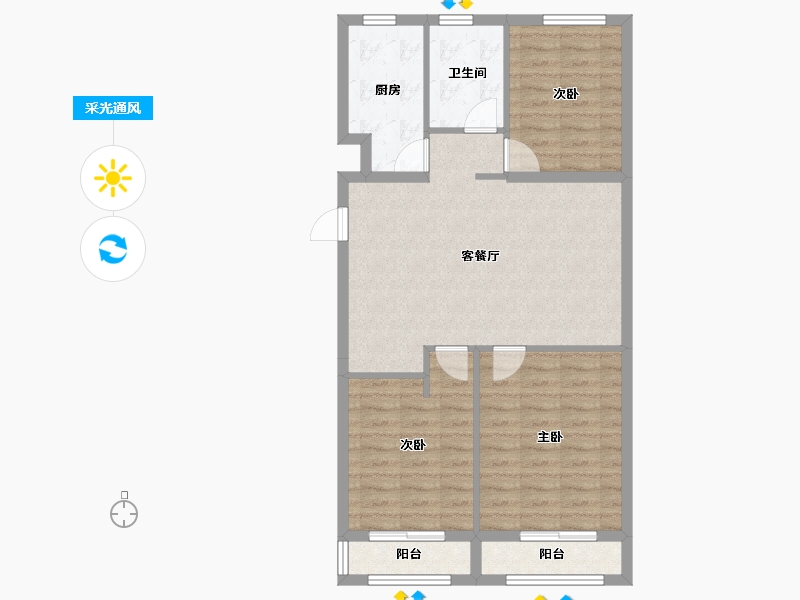 山东省-烟台市-丰金丽景-81.13-户型库-采光通风