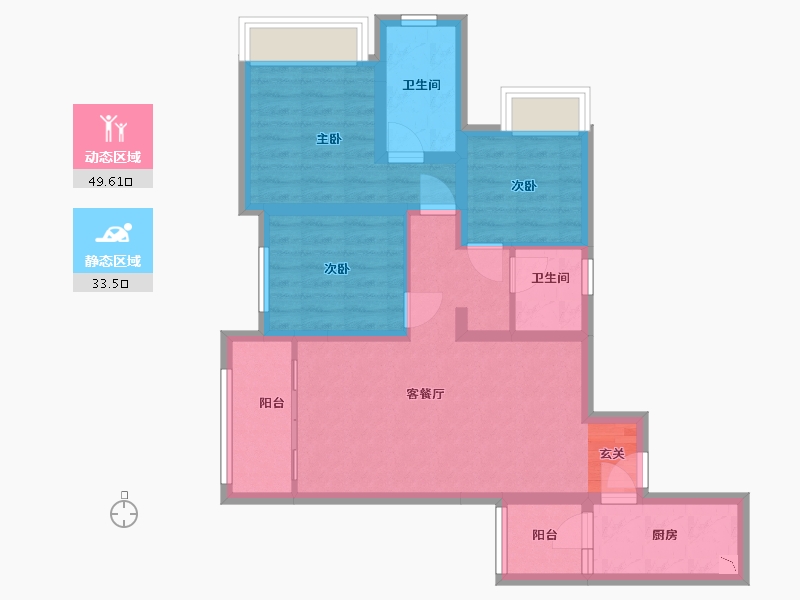 重庆-重庆市-金科联发�|悦府-72.43-户型库-动静分区