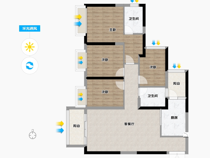 重庆-重庆市-长嘉汇-104.38-户型库-采光通风