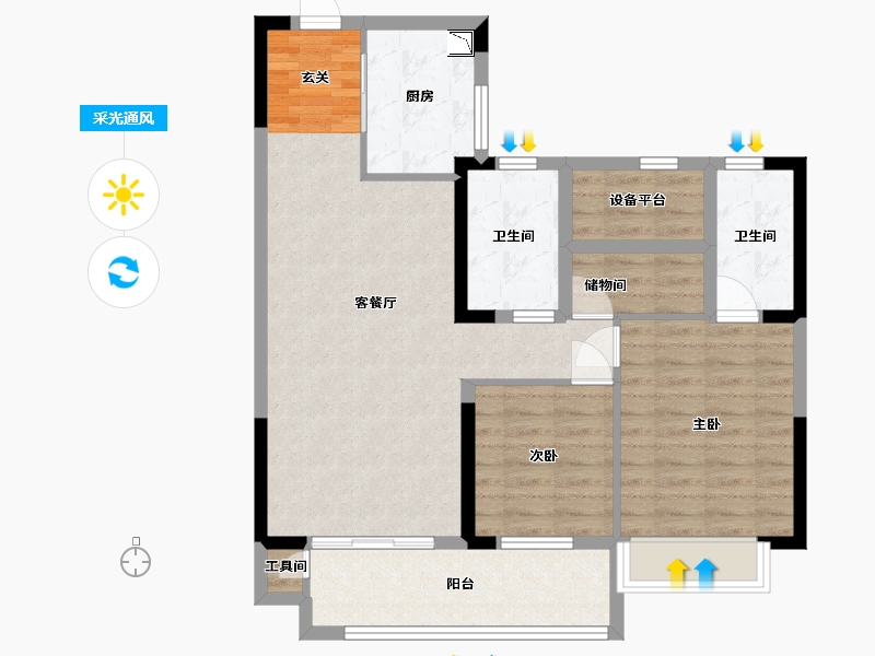 江苏省-常州市-碧桂园・都市森林-85.78-户型库-采光通风