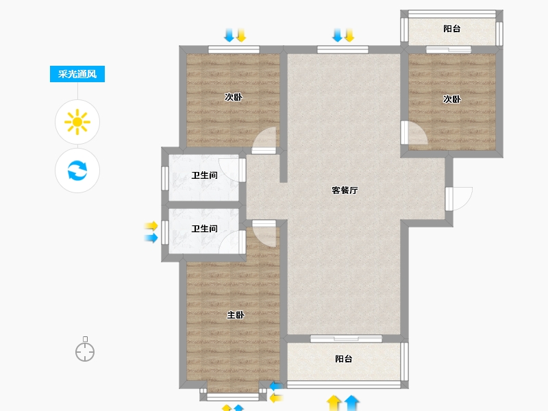 河北省-石家庄市-上澜亭-92.19-户型库-采光通风