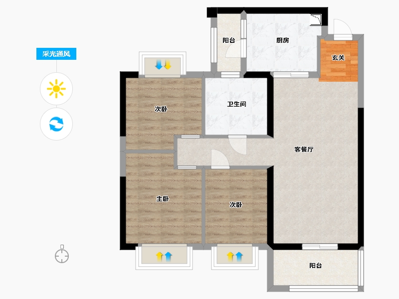 福建省-三明市-恒大御龙天峰-83.20-户型库-采光通风