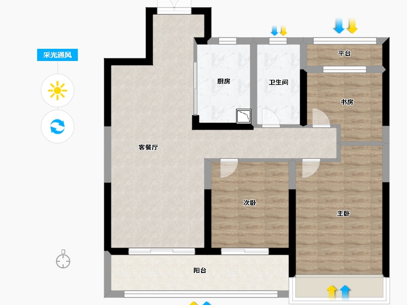 浙江省-温州市-温州吾悦广场・澜悦府-80.79-户型库-采光通风