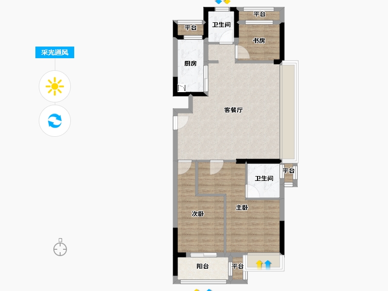 浙江省-温州市-中南瓯海印象南府-84.00-户型库-采光通风