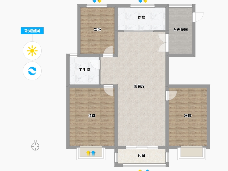 山东省-济宁市-大顺花园-98.00-户型库-采光通风