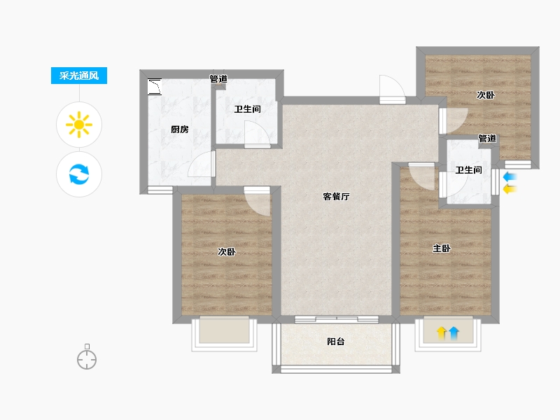 山西省-长治市-金城名邸-72.45-户型库-采光通风