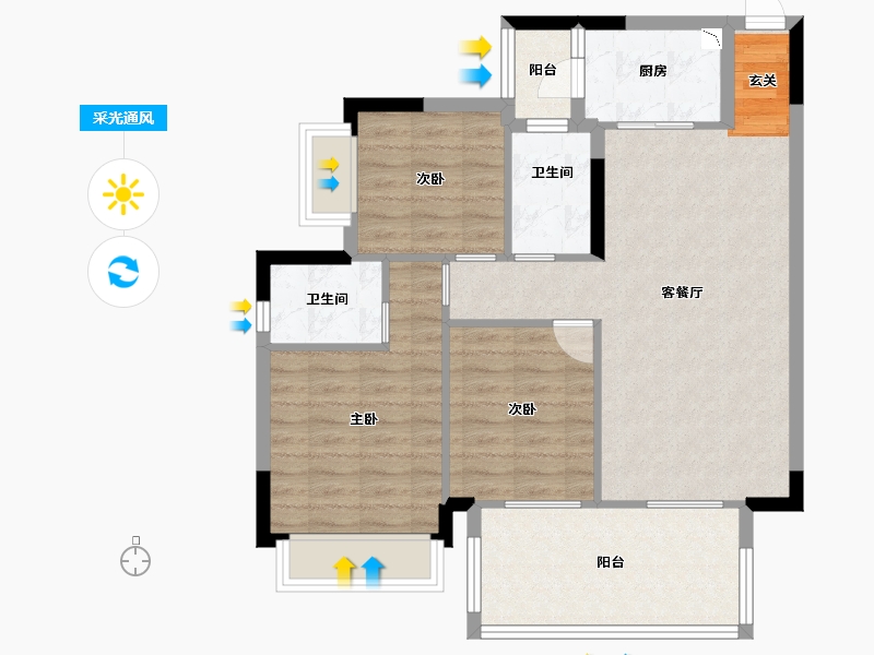 广西壮族自治区-南宁市-山湖海上城-83.20-户型库-采光通风