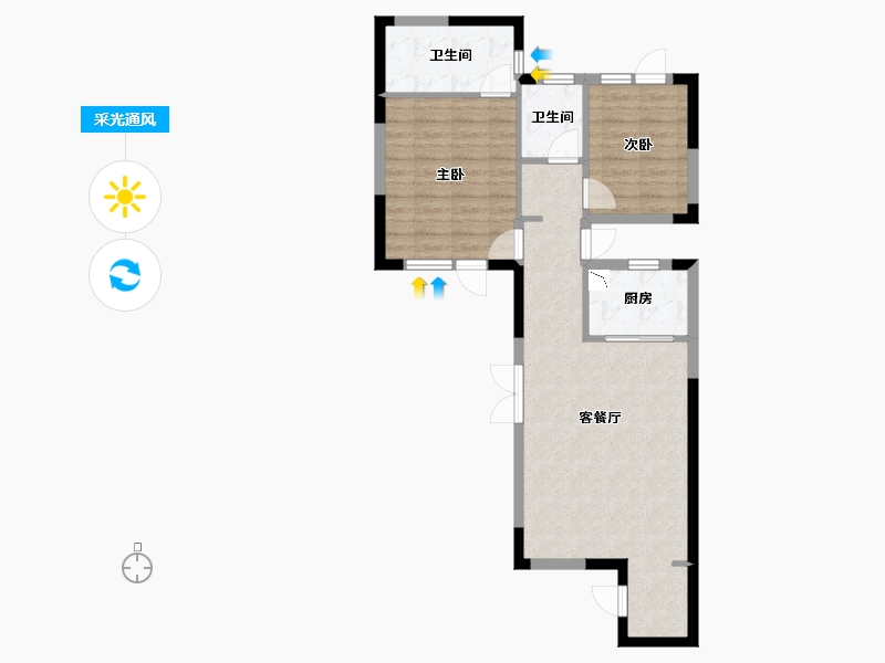 河北省-张家口市-万科・京城上方-71.62-户型库-采光通风