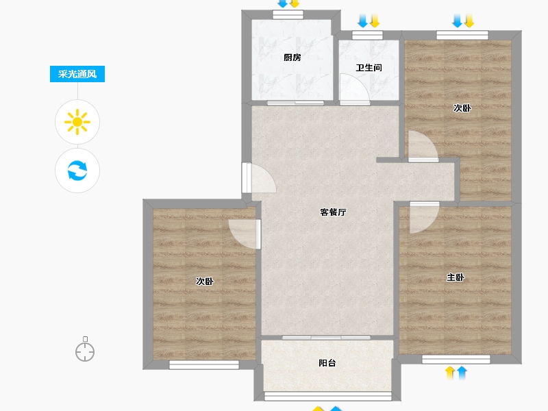 上海-上海市-新里程和合苑-68.56-户型库-采光通风