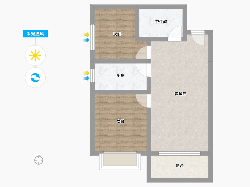 河北省-廊坊市-合生长安帝景-55.23-户型库-采光通风