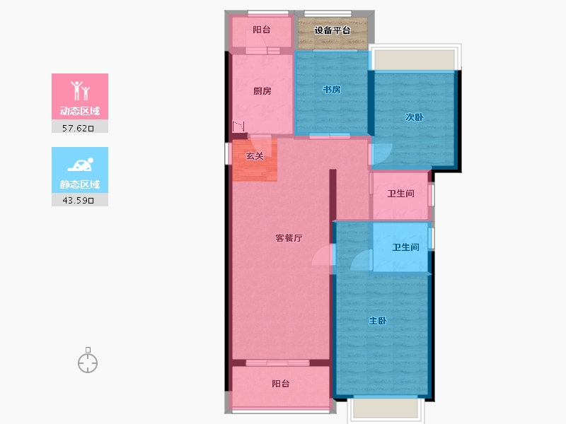 上海-上海市-悦湖名城-93.60-户型库-动静分区