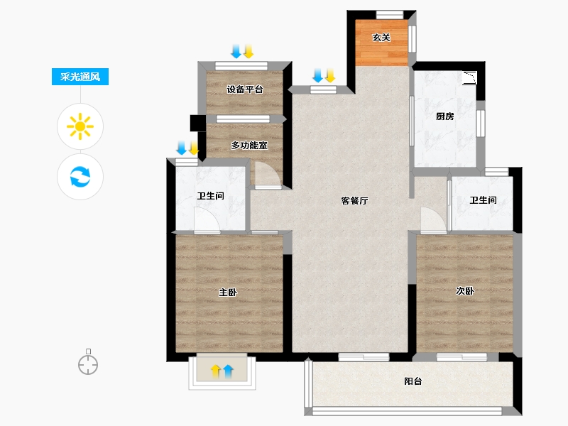 上海-上海市-万科・翡翠铂樾-81.61-户型库-采光通风