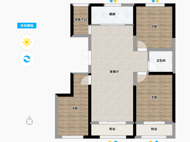 甘肃省-天水市-秦都·悦榕湾-85.33-户型库-采光通风