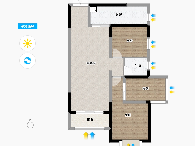 河南省-安阳市-华强城7-72.34-户型库-采光通风