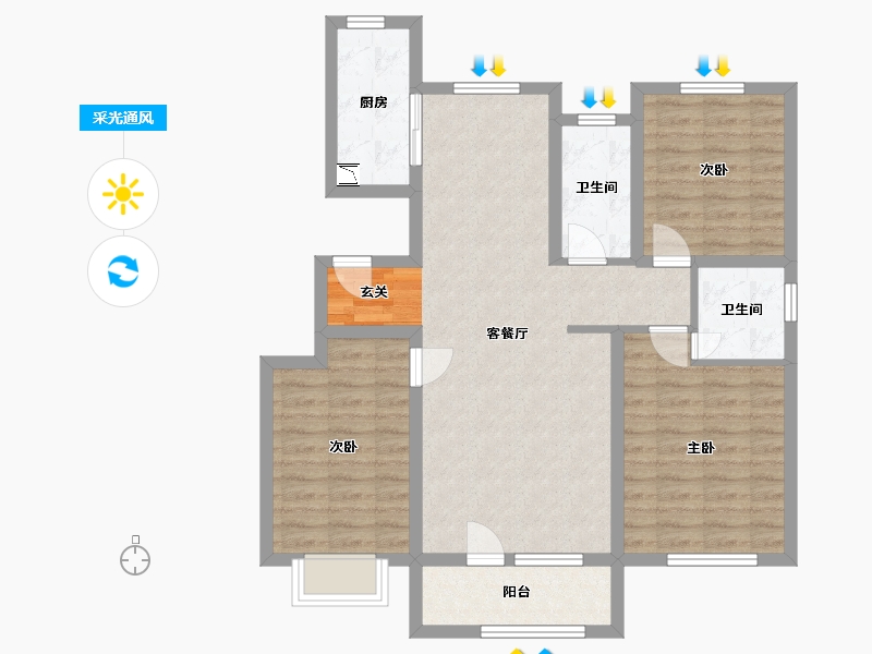 河北省-石家庄市-万德华府-92.51-户型库-采光通风