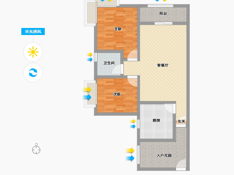 湖南省-永州市-紫金大邸-79.16-户型库-采光通风