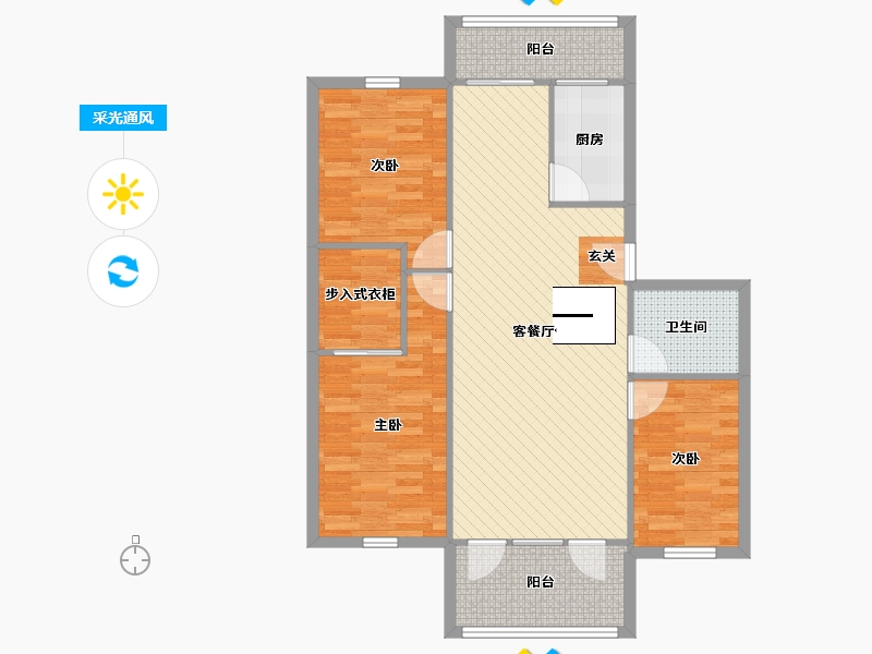 辽宁省-大连市-千山心城-94.18-户型库-采光通风