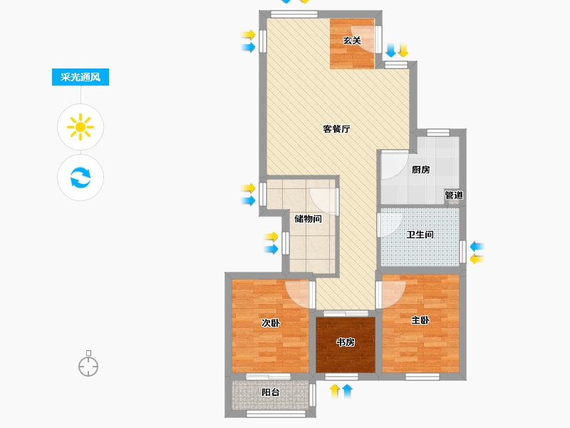 浙江省-湖州市-星海公馆-72.00-户型库-采光通风