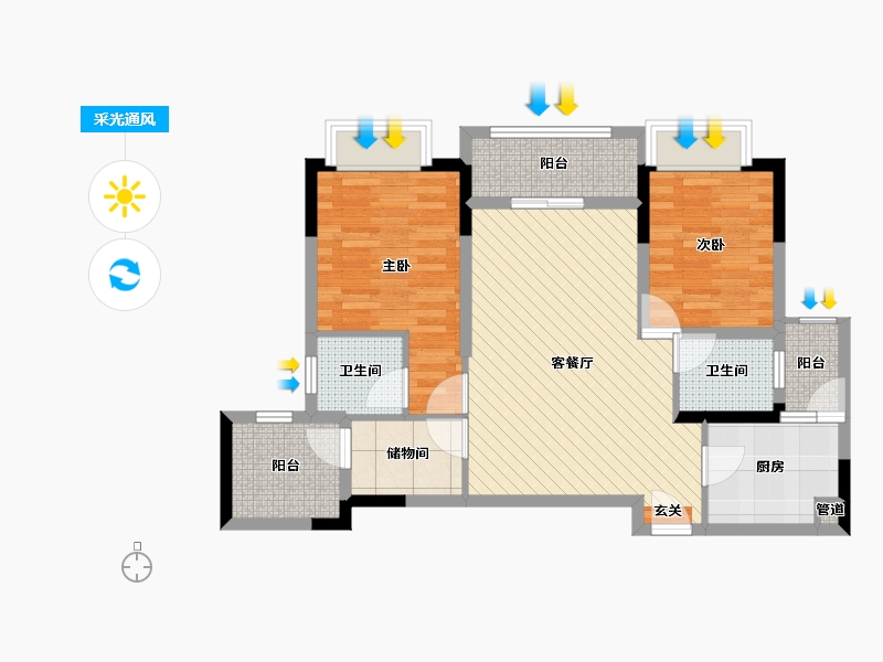 重庆-重庆市-隆鑫鸿府-75.12-户型库-采光通风