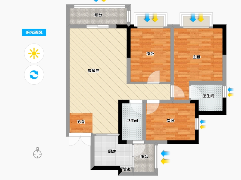 贵州省-黔西南布依族苗族自治州-大商汇-83.36-户型库-采光通风