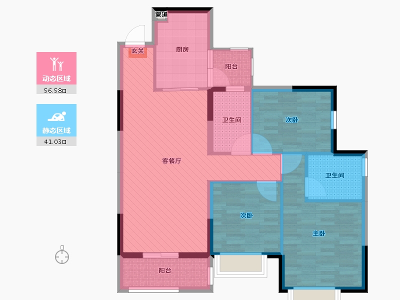 重庆-重庆市-恒大新城-86.35-户型库-动静分区