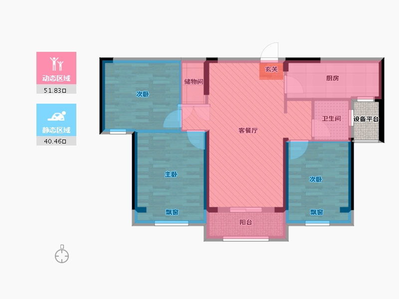 湖北省-黄冈市-翡翠台-83.70-户型库-动静分区