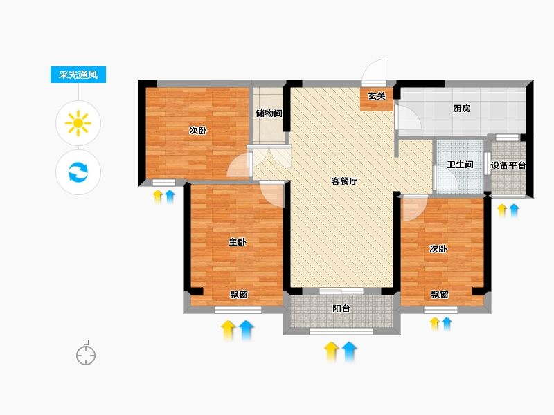 湖北省-黄冈市-翡翠台-83.70-户型库-采光通风