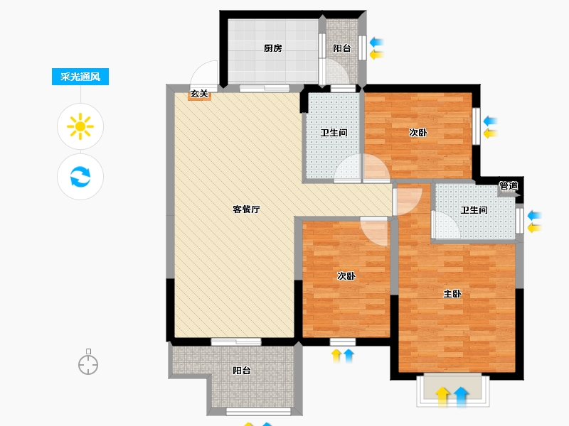 广西壮族自治区-梧州市-恒大山水城-91.67-户型库-采光通风