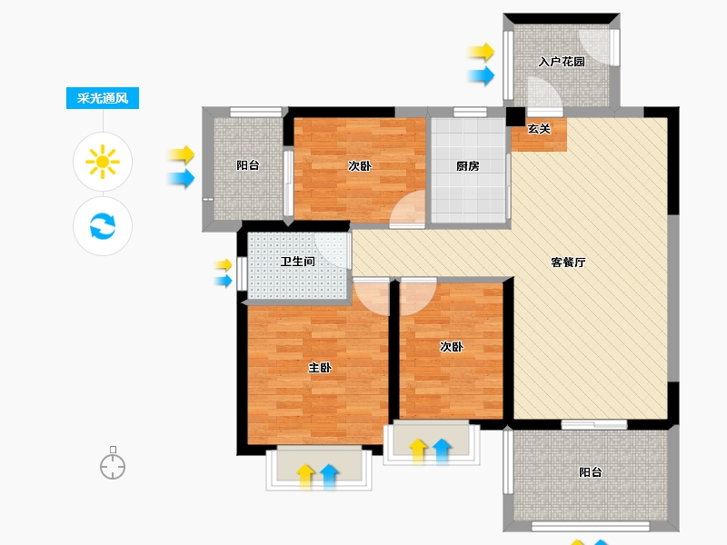 海南省-海口市-椰海新城三期棕榈园-82.91-户型库-采光通风