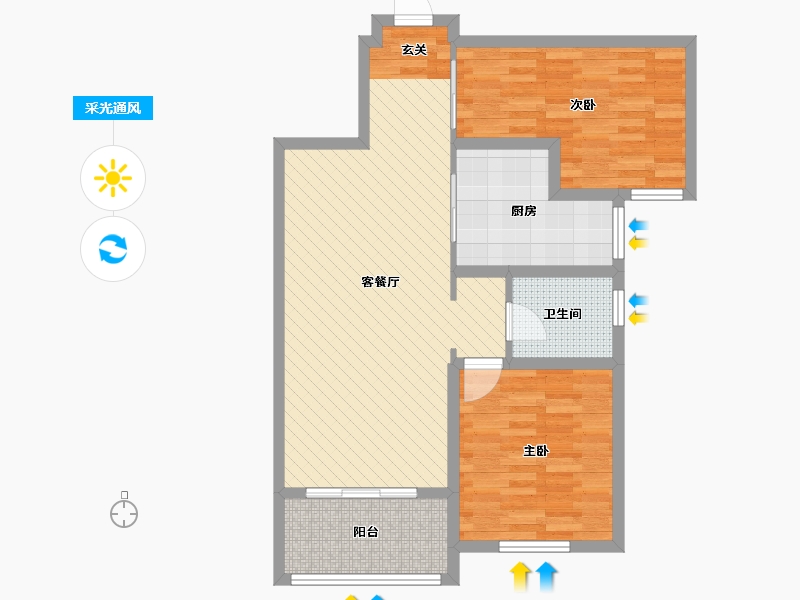 上海-上海市-新湖明珠城-80.34-户型库-采光通风